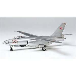  Tamiya 1/100 Ilyushin II 28 Beagle Toys & Games