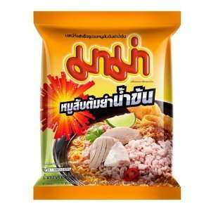 Thai Mama Original Flavor 60 G.  Grocery & Gourmet Food